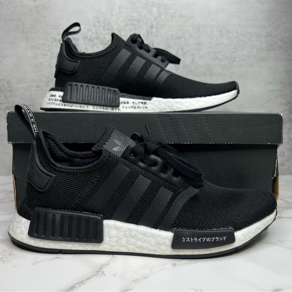 Adidas NMD R1 - Picture 5 of 16